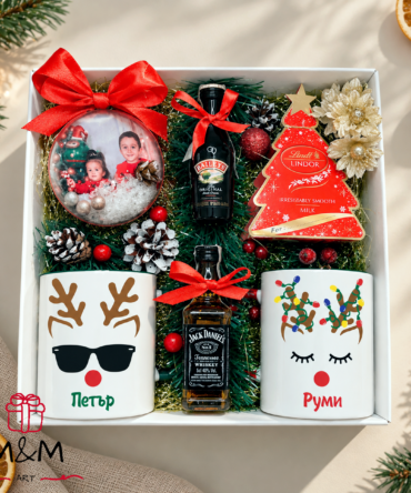Персонализирана коледна подаръчна кутия с топка със снимка, две чаши, Baileys, Jack Daniel’s и Lindor